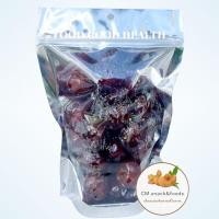 ราคา พุทราจีนเชื่อม ลูกใหญ่ เม็ดอวบ ไร้เมล็ด เกรดAAAAA ขนาด 500กรัม เนื้อนุ่ม เชื่อมแห้ง (19544157003)