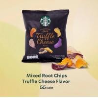 ราคา สตาร์บัคส์ มันเทศทอดกรอบ รสบาร์บีคิว มันฝรั่งทอดกรอบ รสบาร์บีคิว สตาร์บัคส์ มันเทศทอดกรอบ รสชีสทรัฟเฟิลดำ 30กรัม สตาร์บัคส์ มันเทศกึ่งแห้ง สตาร์บัคส์ มันเทศเคี้ยวหนึบ 50กรัม (22530829406)