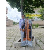 ราคา ถุงใส่ชุดรับปริญญา ถุงคลุมชุดครุย (21163386985)