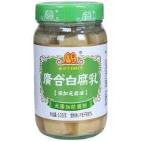 ราคา เต้าหู้ยี้ขาวรสเผ็ด เนื้อเนียนนุ่ม อร่อยรสไม่เค็มแหลม 335g 广合腐乳 (12820813261)