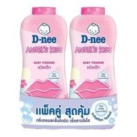 ราคา etbeauty 1แพ็ค D NEE kids ดีนี่ คิดส์ แป้งเด็ก 350 กรัม มีตัวเลือก (21021722162)