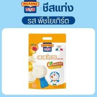 ราคา ขายดี ชีสเเท่ง เเบ่งขาย1เเท่ง ชีสสติ๊กเกอร์โดราเอม่อน ชีส แท่งชีส 100gชีสแท่ง ชีสสติ๊กโดเรม่อน ชีสแท่งขายส่งชีสแท่งแคลเซียมสูง ชีส ชีสนมวัว ชีสแท่ง ชีสสติ๊กโดเรม่อน ชีสนมวัว (22466595540)