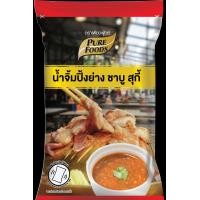 ราคา Purefoods น้ำจิ้มสุกี้ กวางตุ้ง น้ำจิ้มชาบู น้ำจิ้มปิ้งย่าง น้ำจิ้ม สุกี้ ชาบู ปิ้งย่าง น้ำจิ้มกวางตุ้ง ขนาด 50 1000 กรัม แบบซอง แบบขวด แบบถุง ตรา เพียวฟู้ดส์ พร้อมส่ง (22601487664)