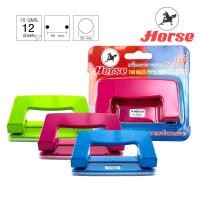 ราคา HORSE ตราม้า เครื่องเจาะกระดาษ 2 รู แบบเหล็ก รุ่น H 555 คละสี S24 (22057366807)