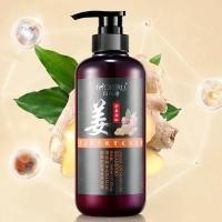 ราคา mokeru แชมพูสมุนไพร สูตรขิง ลดผมร่วง ส่งเสริมการเติบโตของเส้นผม (21500065438)