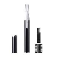 ราคา ที่กันคิ้วไฟฟ้า มีดโกนกันคิ้ว มีดโกนผมเด็ก กันขน แบบไม่เจ็บ ไม่บาดผิว ใช้ถ่าน ราคาส่ง (21283305154)