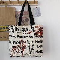ราคา Movi Katie กระเป๋าสะพาย กระเป๋าสะพายผญ กระเป๋าผ้า กระเป๋าผู้หญิง กระเป๋าทรงสี่เหลี่ยมมีหูหิ้วสะพายไหล่ความจุมากกระเป๋าสะพายข้างกระเป๋าผ้าใบ กระเป๋า พายข้าง กระเป๋า ผญ กระเป๋าสะพายข้าง (17537194897)
