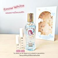 ราคา แบ่งขาย น้ำหอมมินิโซ Miniso แบ่งขายน้ำหอม 2ml 5ml (22088385437)