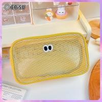 ราคา EBiSU ตาโตตาข่ายถุงเก็บเดินทางใสแบบพกพาล้างกระเป๋าความจุขนาดใหญ่ถุงเก็บอุปกรณ์ห้องนอนถุงเก็บ (22276992787)