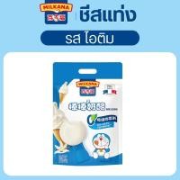 ราคา ขายดี ชีสเเท่ง เเบ่งขาย1เเท่ง ชีสสติ๊กเกอร์โดราเอม่อน ชีส แท่งชีส 100gชีสแท่ง ชีสสติ๊กโดเรม่อน ชีสแท่งขายส่งชีสแท่งแคลเซียมสูง ชีส ชีสนมวัว ชีสแท่ง ชีสสติ๊กโดเรม่อน ชีสนมวัว (22465534846)
