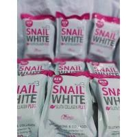 ราคา สบู่ สเนล Snail White soap ซองขาว ชมพู ขนาด 80g (22405292560)