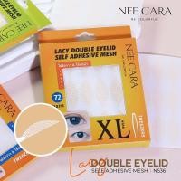 ราคา N536 เทปติดตา 2 ชั้น นีคาร่า Nee Cara Lacy Double Eyelid Sele Adhesive Mesh (21471733306)