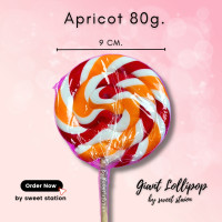 ราคา ไซส์ใหญ่ Gaint Lollipop อมยิ้มยักษ์ ขนาด30 80กรัม 3นิ้ว อมยิ้มสายรุ้ง อมยิ้มผลไม้ Rainbow Lollipop อมยิ้มขนาดใหญ่ ลูกกวาดยักษ์ (21408889820)