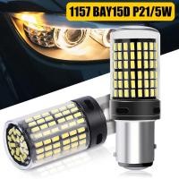 ราคา หลอดไฟถอย หลอดไฟถอยLEDรถยนต์ ไฟถอย LED 144ชิพ สว่างตาแตก สีขาว ขั้ว1156 1157 ราคาต่อ1หลอด หลอดไฟถอยหลัง ไฟท้ายรถยนต์ หลอดไฟ LED 144smd โคมไฟ CanBus Led สำหรับเลี้ยวสัญญาณไฟ (22383559817)