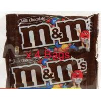 ราคา M M Milk Chocolate 37 grams x 4 Bags เอ็มแอนด์เอ็ม ช็อกโกแลตนม 37 กรัม x 4 ถุง (5466766501)