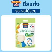 ราคา ขายดี ชีสเเท่ง เเบ่งขาย1เเท่ง ชีสสติ๊กเกอร์โดราเอม่อน ชีส แท่งชีส 100gชีสแท่ง ชีสสติ๊กโดเรม่อน ชีสแท่งขายส่งชีสแท่งแคลเซียมสูง ชีส ชีสนมวัว ชีสแท่ง ชีสสติ๊กโดเรม่อน ชีสนมวัว (22466595539)