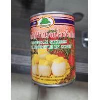 ราคา เงาะกระป๋อง ตราจิงโจ้ เนื้อเงาะแน่นๆ เนื้อนุ่ม หวาน อร่อย น้ำหนัก 565ก กินแล้วจะติดใจคะ (22422447032)