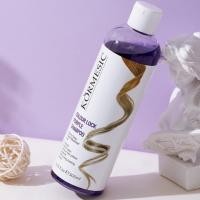 ราคา KORMESIC แชมพูล็อคสีม่วง แชมพูสระผม (22496499146)