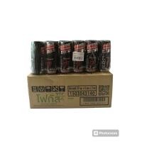 ราคา โฟกัสโรลออน มี4สูตร ปริมาณ20มล จำหน่าย 3ขวด (22075299291)