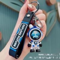 ราคา พวงกุญแจ ชุดอวกาศ พวงกุญแจกระเป๋า พวงกุญแจรถ การ์ตูนพวงกุญแจ ของที่ระลึก ของสะสม พวงกุญแจหมีนักบินอวกาศ หมีอวกาศ (20170860104)