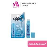 ราคา พร้อมส่ง มีไลฟ์ AA Beauty Lifeford Paris ไลฟฟอร์ม ปารีส LA FLEUR LIP BALM 3 5 G ลิปบาล์มบ่ารุงริมฝีปาก (22247409088)