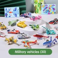 ราคา จิ๊กซอว์3D 30Pcs ของเล่นสำหรับเด็ก รูปสัตว์ต่างๆ ไดโนเสาร์ แมลง DIYเด็ก ของเล่นเสริมพัฒนาการเด็กปฐมวัย การศึกษาในช่วงต้น บล็อกปริศนาตัวต่อ Childrens puzzle toys (22685600752)