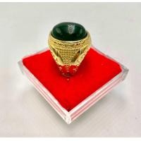 ราคา แหวนทอง 18K พลอยพม่าสีเขียว พลอยตาเสือ ด้านข้างลวดลายสวยงาม ช่วยเสริมราศี พลอยสวยสดใสดูดีมีราคา ใส่อาบน้ำโดนสบู่ได้ ไม่หลอกไม่ดำใจได้นานเป็นปี รับประกันสินค้าดีมีคุณภาพ ใส่แล้วโชคดีร่ำรวย (21396816725