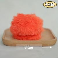 ราคา 1 pcs ลวดกำมะหยี่แบบหนา ลวดกำมะหยี่ ขนนุ่ม ลวดกำมะหยี่ขนาดใหญ่ ขนาด2 3เซนติเมตร ยาว 1 เมตร (21608179198)
