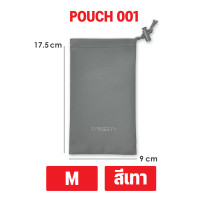 ราคา Eloop By Orsen E14 POUCH 001 ซองผ้า ถุงผ้า ซองใส่พาวเวอร์แบงค์ กันฝุ่น กระเป๋า BAG ซองกำมะหยี่ เก็บพาเวอร์แบงค์ เล็กกระทัดรัด สินค้าพร้อมส่ง (21174641420)