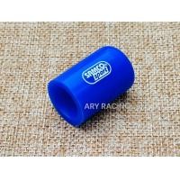 ราคา จุกอุดระบายไอ จุกอุดน้ำ ยางอุดน้ำวน หัวอุดท่อ จุกอุดท่อ SAMCO ขนาด 16mm จำนวน 1 หรือ 2 ชิ้นเลือกได้ (22203169518)