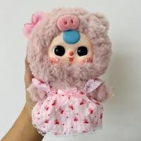 ราคา GUGU W 20cm Baby Three V3 ชุดตุ๊กตา เฉพาะชุดไม่รวมตุ๊กตตุ๊กตาเอี๊ยมกระโปรงชุดเด็กอา (22564431883)
