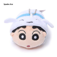 ราคา Giyu Giyu Wadees ตุ๊กตาสัตว์ดินสอเด็กผู้ชายชินจังการ์ตูนน่ารักแขวนกุญแจ กระเป๋า รถ (22350674950)