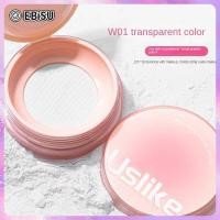 ราคา EBiSU Small Jelly Face Powder Finishing Powder Long Lasting Double Grid ไม่ใช่เรื่องง่ายที่จะแต่งหน้า Oil Control Concealer Powder Baked Powder Powder (22478262563)