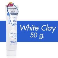 ราคา Senka Perfect Whip White Clay Berry Bright Fuji Sakura เซนกะ เพอร์เฟ็ค วิป ไวท์ เคลย์ เบอร์รี่ ไบร์ท ฟูจิ ซากุระ 50 g โฟมล้างหน้า โฟม ล้างหน้า (22256725324)