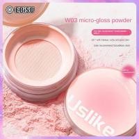 ราคา EBiSU Small Jelly Face Powder Finishing Powder Long Lasting Double Grid ไม่ใช่เรื่องง่ายที่จะแต่งหน้า Oil Control Concealer Powder Baked Powder Powder (22478262565)