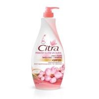 ราคา โลชั่นทาบำรุงผิวซิสต้า 300 ml (8924428324)