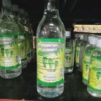 ราคา น้ำสกัดย่านางผสมใบเตย สหายฤทธิ์เย็น 1ลิตร 1ขวด (20167879725)