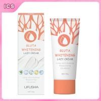 ราคา I Cosmetics Store รีเฟรชครีมบำรุงผิวหน้า 30 กรัมกระชับและให้ความชุ่มชื้นผิวหน้ารีเฟรชครีมบำรุงยกกระชับ (22559200814)