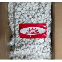 ราคา บ๊วยเค็ม ตราพระอาทิตย์ แบ่งขาบ 500กรัม 1000กรัม ยกถุง2โล (22488143104)