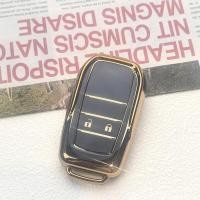 ราคา ปลอกกุญแจรีโมทรถยนต์ สำหรับ ISUZU MU 7 D MAX X Series Mu X พวงกุญแจ ปลอกกุญแจพับ Isuzu (22476184161)