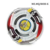 ราคา Beyblade บูสเตอร์ใบพัดหมุนของเล่นต่อสู้ Beyblade X BX Gyro สำหรับเด็กของเล่นเด็ก (22540523011)