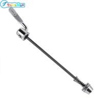 ราคา 100 ของแท้ 2024New แกนปลด Mtb แกนปลดเร็วจักรยานท้องถนนปลดเร็วดุมล้อด้านหลังเสียบไม้ (21302031076)