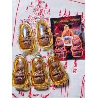 ราคา แม่นางตะเคียนแก้วทอง เครื่องราง รับประกันแท้ ลพ ยศอกิญจโน วัดป่าบ้านสังข์ร้อยเอ็ด ดลบันดาลให้มีโชคลาภ ในเรื่องการงานค้าขายให้ร่ำรวย ขอหวยขอเบอร์ ดลบันดาลให้มีโชคลาภ (21480375336)