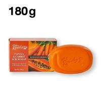 ราคา Roselyn สบู่สครับมะละกอและแครอท 180g (21744221143)