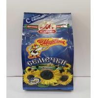 ราคา เมล็ดทานตะวันอบเกลือ ตรามาร์ติน (22461037544)