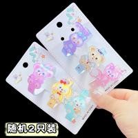 ราคา กำไลข้อมือลายการ์ตูนน่ารักสำหรับเด็กกำไลข้อมือสำหรับเด็กผู้หญิงของขวัญสำหรับเด็กเล็กเด็กผู้หญิงเครื่องประดับเจ้าหญิงกำไลข้อมือ (21891164806)