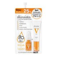 ราคา Skinsista 5ml X1 ซอง กันแดด สกินซิสต้า เพอร์เฟค เคลียร์ ฟลาวเลส ไบร์ท วิตซี วี แอคเน่ วีบล็อก (22311120174)