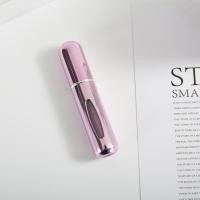 ราคา select sea ขวดแบ่งน้ำหอม แบบพกพา สำหรับเติมแบบปั้ม ขวดสเปรย์น้ําหอมเปล่า ขนาด5 ml แบบพกพา สําหรับเดินทาง (22248609077)