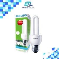 ราคา หลอดตะเกียบประหยัดไฟ ซุปเปอร์คุ้ม 8W Philips (22138785810)