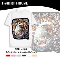 ราคา 038 59 เสื้อยืด คอกลม แขนสั้น M 3XL สกรีนลายนกอินทรีย์ เนื้อผ้าคอตตอนผสม (22406014812)